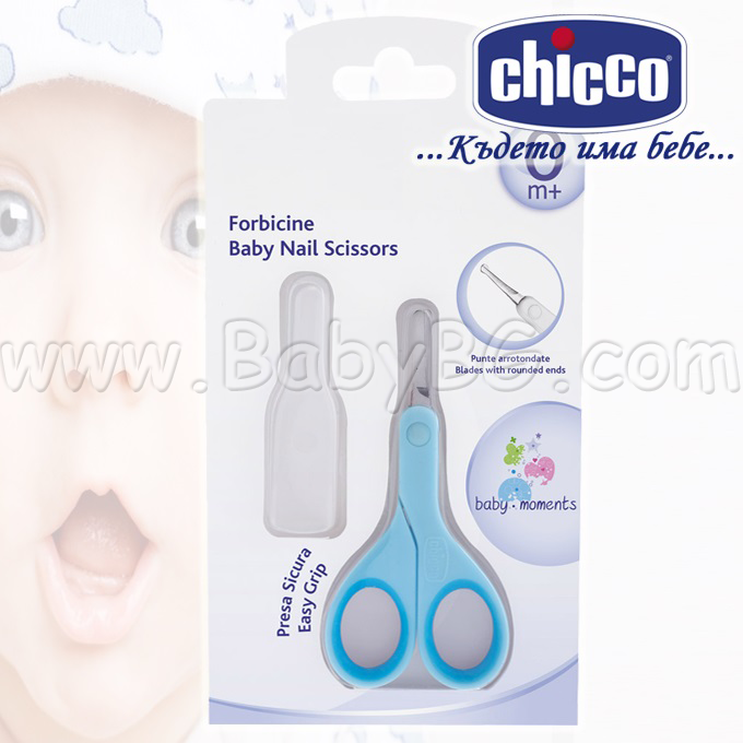 Chicco 5912.200 ������� ������� � ����������� Blue